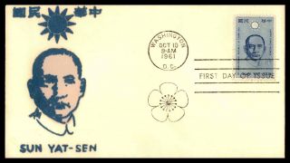 Sun Yat Sen Scott 1188 Rank Velvet Cachet 1961 Fdc First Day Cover Unsealed Unad