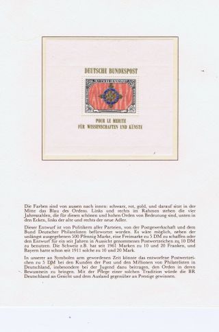 Germany - Unadopted Essay,  " Pour Le Merite " With Presentation Card
