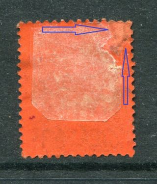 1891 China Hong Kong GB QV $1c (O/P 96c) Red stamp M/M C&C Co.  Chop Fault@@ 2