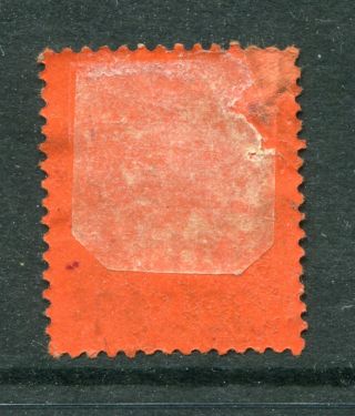 1891 China Hong Kong GB QV $1c (O/P 96c) Red stamp M/M C&C Co.  Chop Fault@@ 3