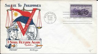 U S Fdc 925 Philippines Macarthur Dorothy Knapp Patriotic Vf Ta