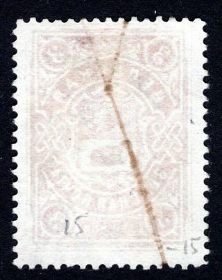 Russian Zemstvo 1904 Vel ' sk stamp Solov 18 CV=12$ lot2 2