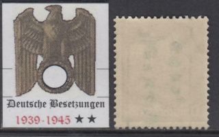 GERMANY - REICH 1941 - 45 occup (DT Bes. ) RUSSIA PLESKAU (Pskow) MNH 2