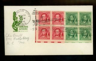 Us Fdc 859 - 860 2nd Day Farnam M - 5 1940 Kansas City Mo Famous Americans Authors
