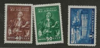 Russia Sc 1320 - 2 Mlh Stamps 1320 Mnh