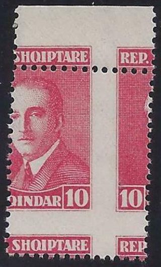 Albania 1925 189 Margin Misperf Error / Efo 10 Qindar Nh