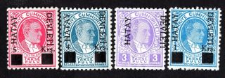 Turkey 1939 Set Of Stamps Mi 1 - 4 Mnh Cv=15€