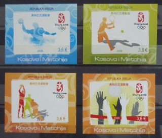 2008 Kosovo - Olympic Games (china - Beijing) - 4 Blocks (mnh) - Private Issue R J7
