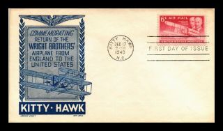Dr Jim Stamps Us Kitty Hawk Wright Brothers Air Mail Fdc Cachet Craft Cover C45
