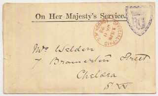1898 Rcj Cachet Royal Courts Of Justice Official Paid Ohms Env - Chelsea
