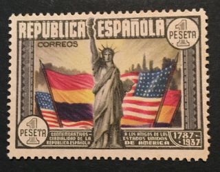 Spain Stamps 1938.  Edifil 763 Very Lightly Hinged.