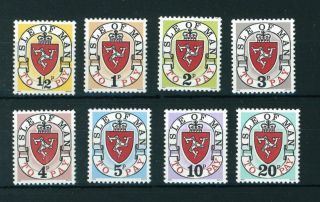 Gb Isle Of Man 1973 Postage Due Stamps Full Set.  Printing A.  Imprint " 1973 "