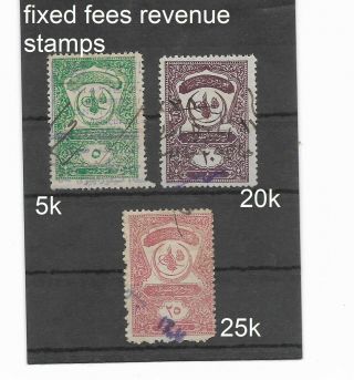 Ottoman Fixed Fees Revenue Stamps 5k,  20k And 25k Red Rare Lot From Turkey