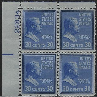 Us Stamps - Sc 830 - Plate Block - Never Hinged - Mnh (b - 052)