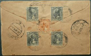 Malaya 5 Apr 1940 " Chettiar " Postal Cover From Ipoh To India With Label - Censor