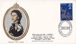 Colorano Royalty Silk - Elizabeth Ii (1952 -)