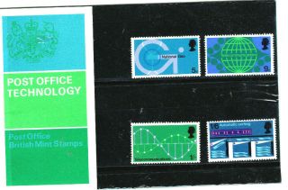 1969 British Post Office Technology Stamps Presentation Pack P&p (uk)