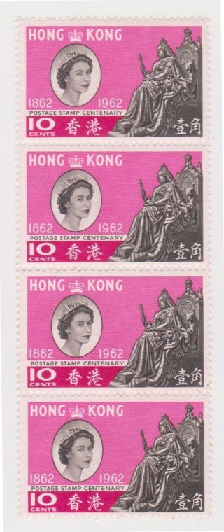 (k158 - 109) 1962 Hong Kong 10c Strip Of 4stamps Centenary (dj)