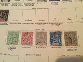 Indo China hinterindien stamps old vintage 2