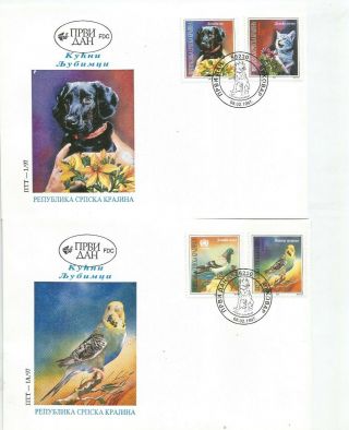 Rs Krajina 1997 Year,  Fdc Fauna