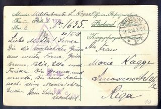 10186 Germany (russia),  1918,  Postcard As War Prisoner Postcard From Officer - Prison