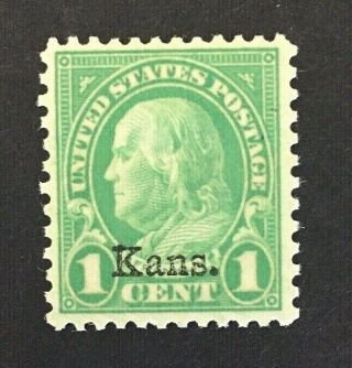 Us Stamp,  Scott 658 1c 1929 Kansas Overprint.  M/nh Vf/xf.  Fresh,  Centering