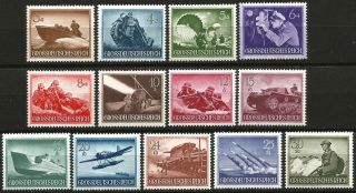 Germany Third Reich 1944 Mnh - Armed Forces Heroes 