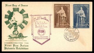 Mayfairstamps Philippines 1952 Pan Asian Philatelic Exhibition First Day Cover W