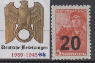 Germany - Reich - 1941 - 1945 Occ Russia - Luga 2 Mnh 20 On 5 Kop