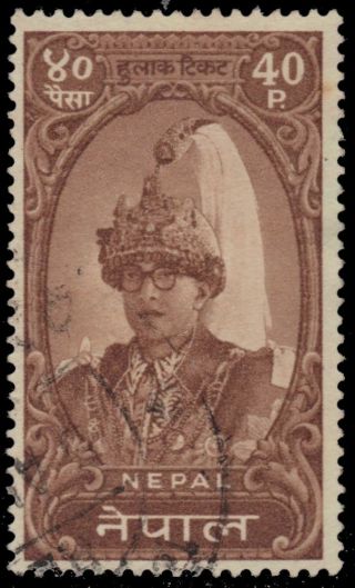 Nepal 148 (mi157) - King Mahendra " 1962 Brown " (pb10639)