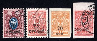 Russia 1918 Don Army - 3 Group Of 4 Stamps Kramarenko 17 - 18,  22,  24 Mh/used Cv=41$