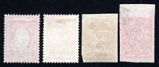 Russia 1918 Don Army - 3 group of 4 stamps Kramarenko 17 - 18,  22,  24 MH/used CV=41$ 2