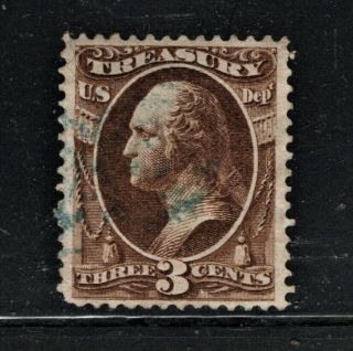 Hick Girl Stamp - U.  S.  Official Stamp Sc O74 Treasury Dept.  Q1280