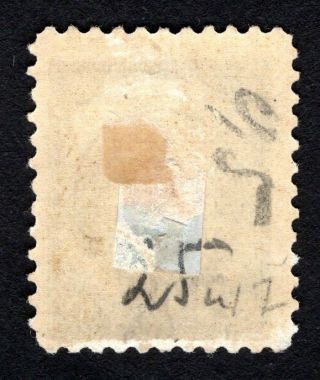 Russian Zemstvo 1913 Bugulma stamp Solovyov 20 MH CV=12$ lot3 2