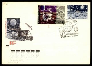 Mayfairstamps Russia 1972 Lunakhod Space First Day Cover Wwb80679