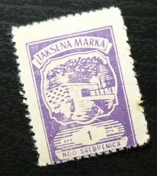 Yugoslavia Serbia Srebrenica Rarely Seen Local Revenue Stamp 1 Dinar J15