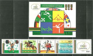 Turkmenistan 22 - 23 Mnh Barcelona Summer Olympics Scv 19.  25