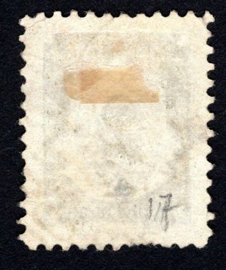 Russian Zemstvo 1908 Bugulma stamp Solovyov 18 CV=12$ lot2 2