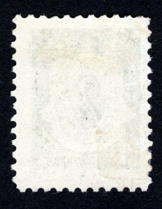 Russian Zemstvo 1908 Bugulma stamp Solovyov 18 MH CV=12$ lot1 2