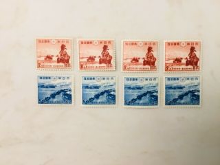 Japan Stamp Sc B6 - 7 Mnh Og (4 Sets)