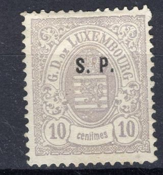 Stamp Luxembourg,  1881,  Mi30 S.  P. ,  Hinged,  No Gum,  Combine 87
