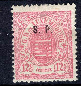 Stamp Luxembourg,  1881,  Mi31 S.  P. ,  Hinged,  Combine 86