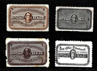 Hick Girl Stamp - U.  S.  Post Office Official Seals Y1982