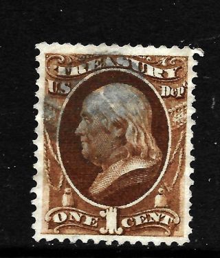 Hick Girl Stamp - Old U.  S.  Official Sc O72 Treasury Dept.  Y755