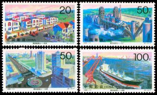 Chinese Postal Stamps Tangshan After The Earthquake 1996 Total 4 Pic/set