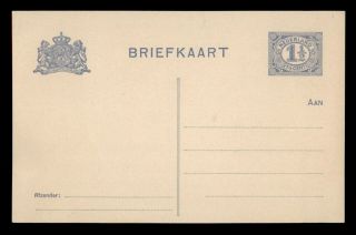 Dr Who Netherlands Vintage Postal Card Stationery C133614