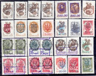 1016 - Ukraine,  1993 Local Issues,  23 Values Lot,  Mnh,  Very Fine
