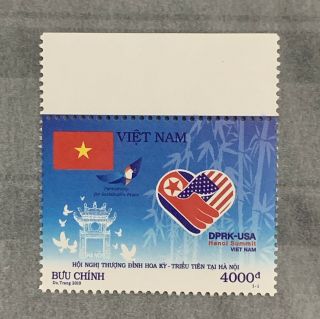 Vietnam Stamp 2019 Usa - Dprk Peace Summit Vn 1104 Mnh