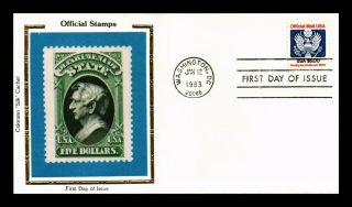 Dr Jim Stamps Us Official Mail High Value Colorano Silk Fdc Cover Scott O133