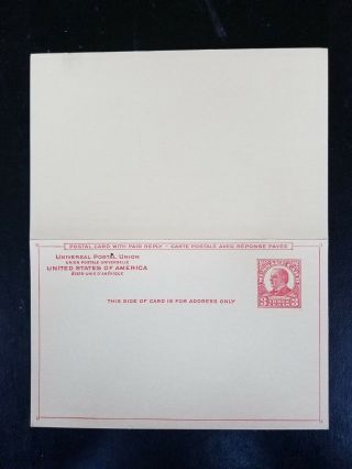Uy12,  Folded Postal Reply Card